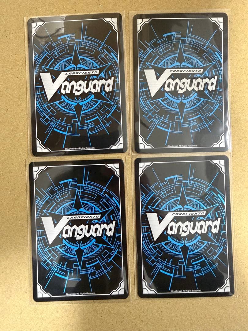 ヴァンガード 忍妖 シェンリィ Re+ 2枚 TDR 2枚セット