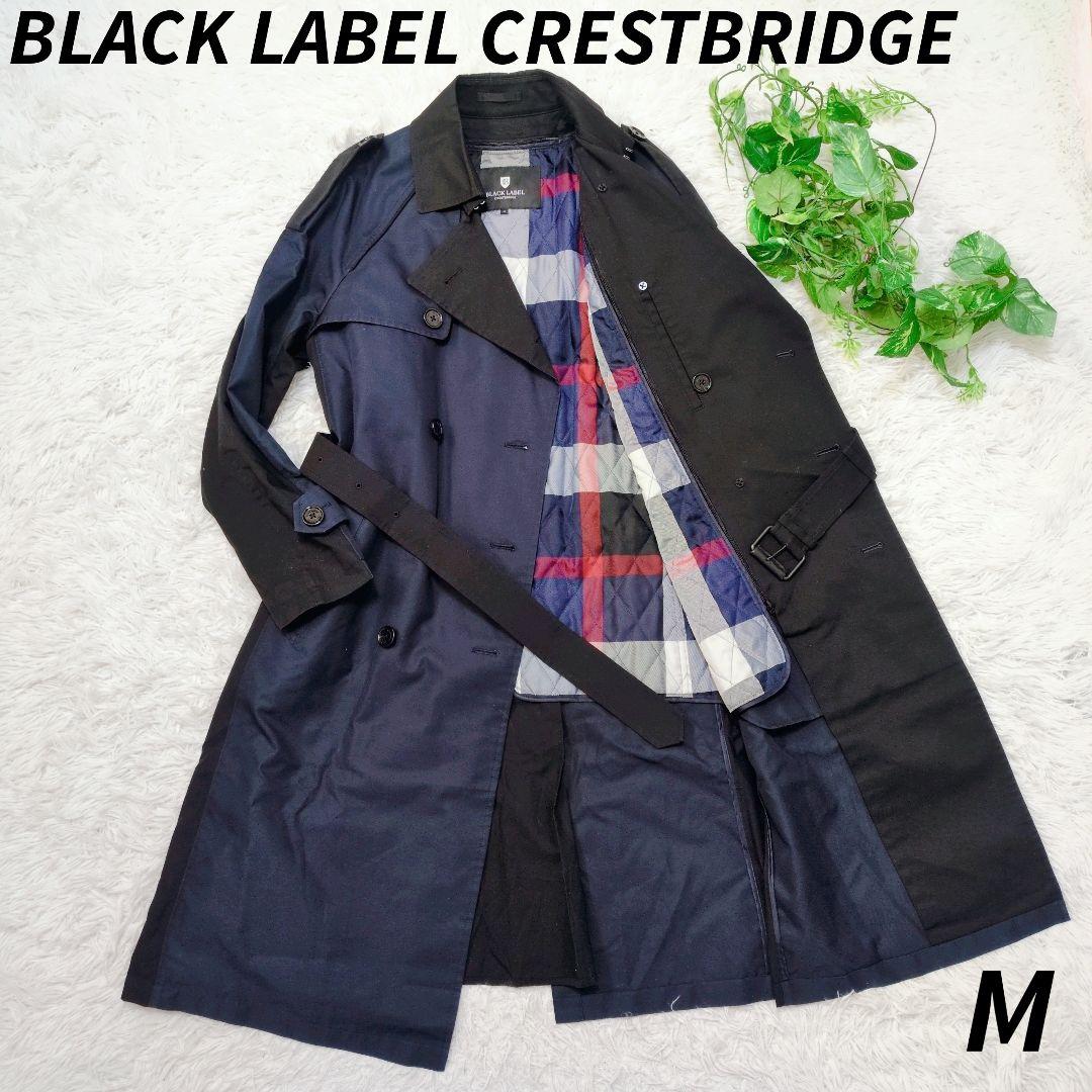 ■極美品・希少■ブラックレーベルクレストブリッジ トレンチコート バイカラー