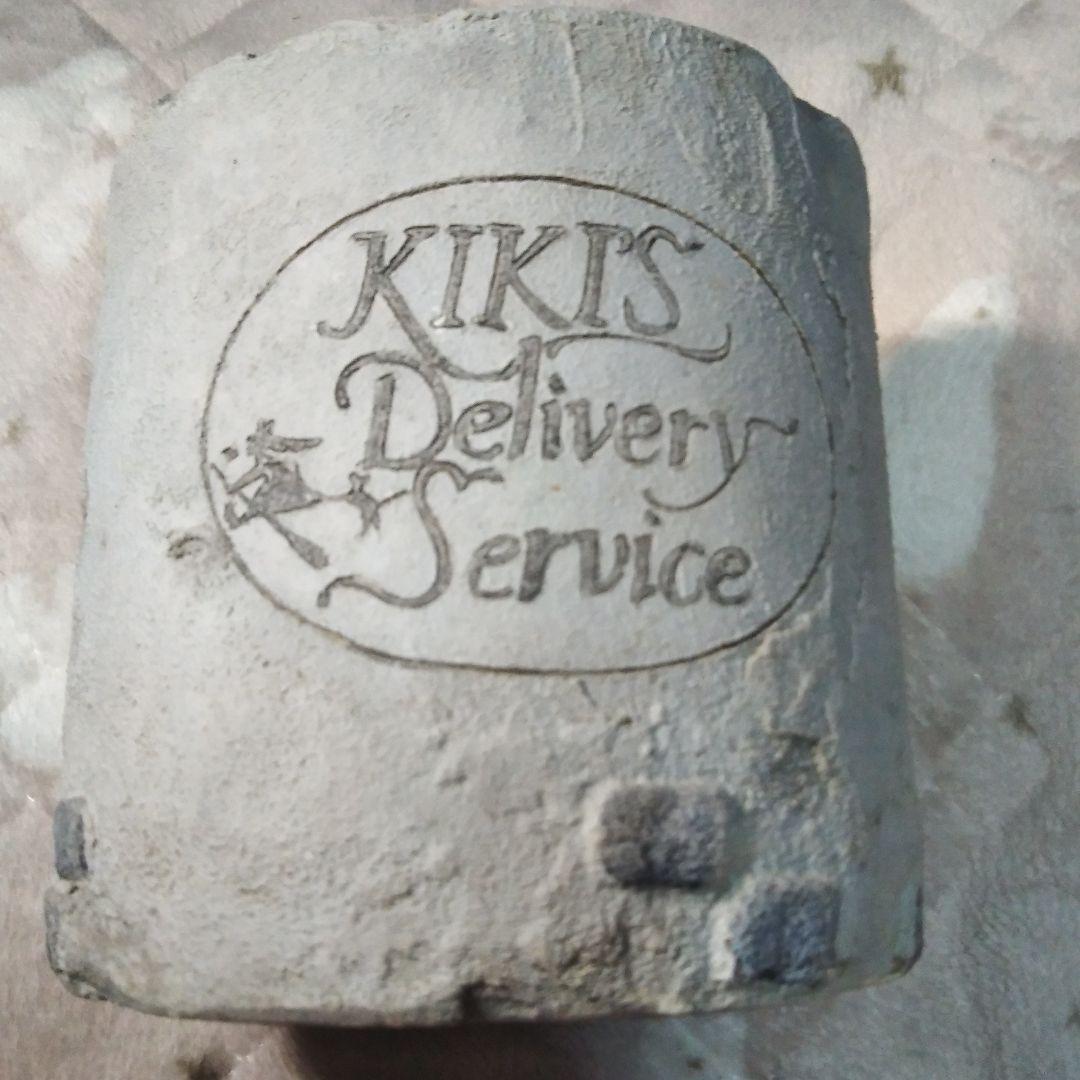 スタジオジブリ　魔女の宅急便　プランターカバー