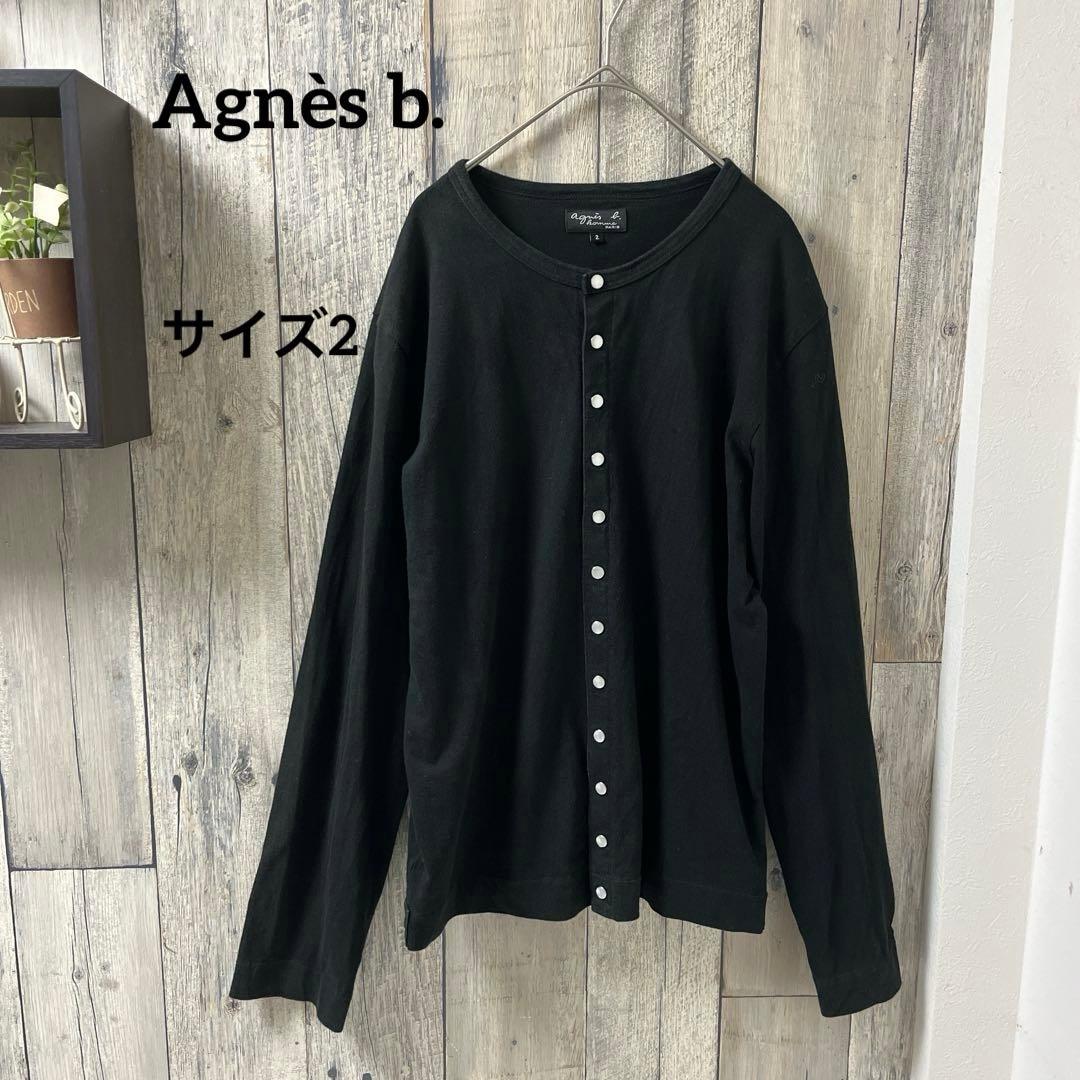 て　Agnès b. アニエス　ペース　薄手カーディガン サイズ2 黒