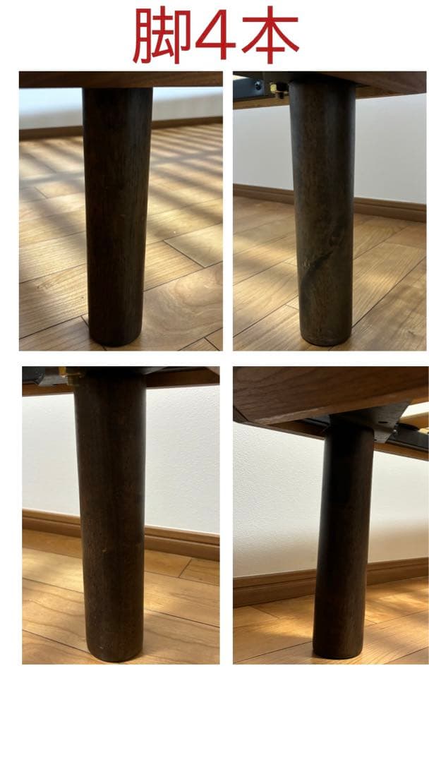 【無印良品】木製ベッドフレーム／セミダブル