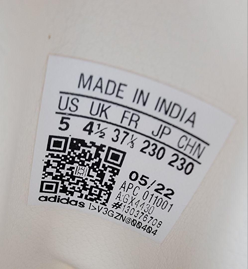 アディダス スタンスミス チョークホワイト GX4430 23cm