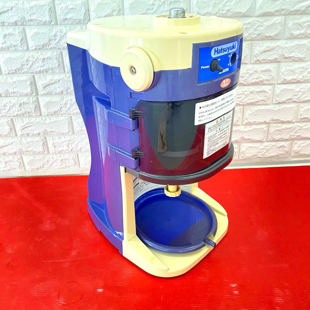 初雪 電動 HB-320Aブルー CHUBU