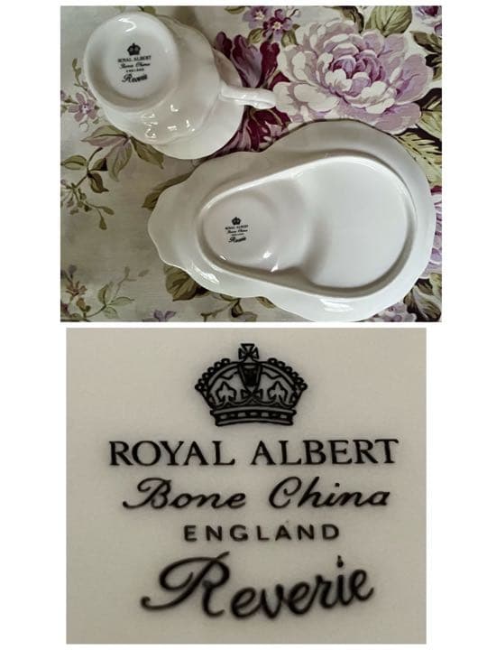 【未使用美品】ロイヤルアルバート★レヴェリー★テニスセット