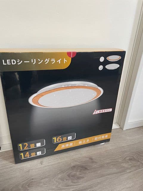 LED 音楽シーリングライト 16畳 Amazon alexa対応 スピーカー