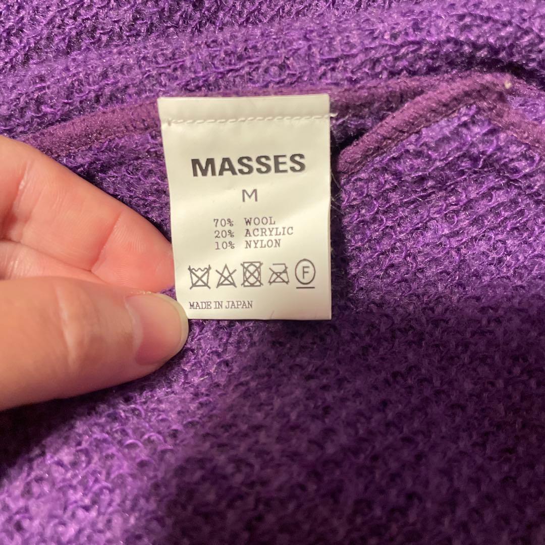 MASSES マシス モヘアカーディガン　サイズM