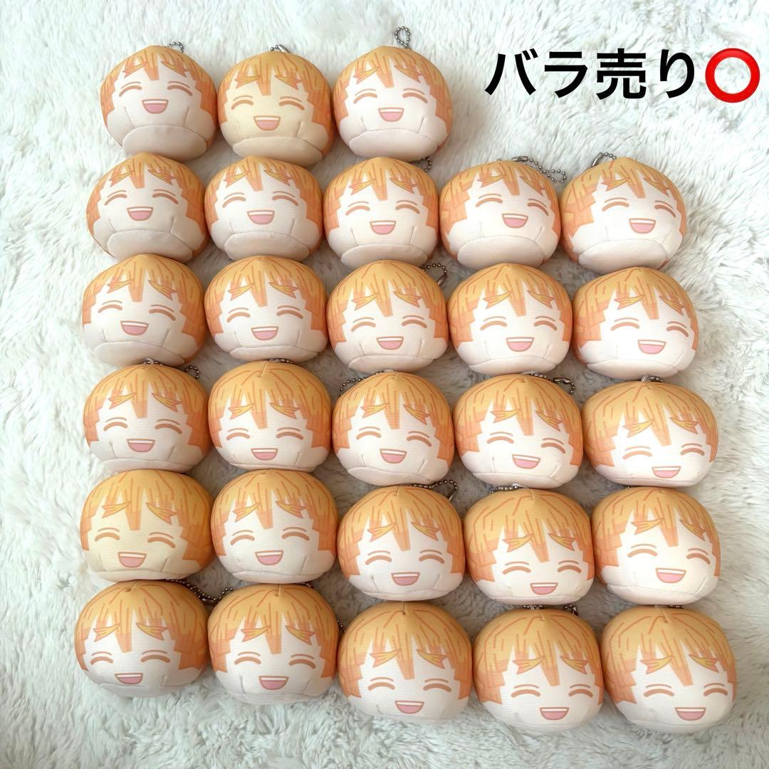 鬼滅の刃 おまんじゅう にぎにぎマスコット 我妻善逸