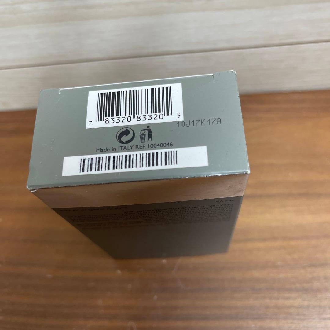 【廃番】 ブルガリ プールオム エクストリーム EDT SP 50ml