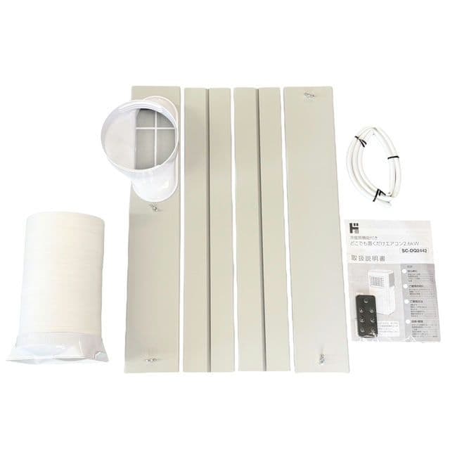 スリーアップ 置くだけエアコンSC-DQ2442WH