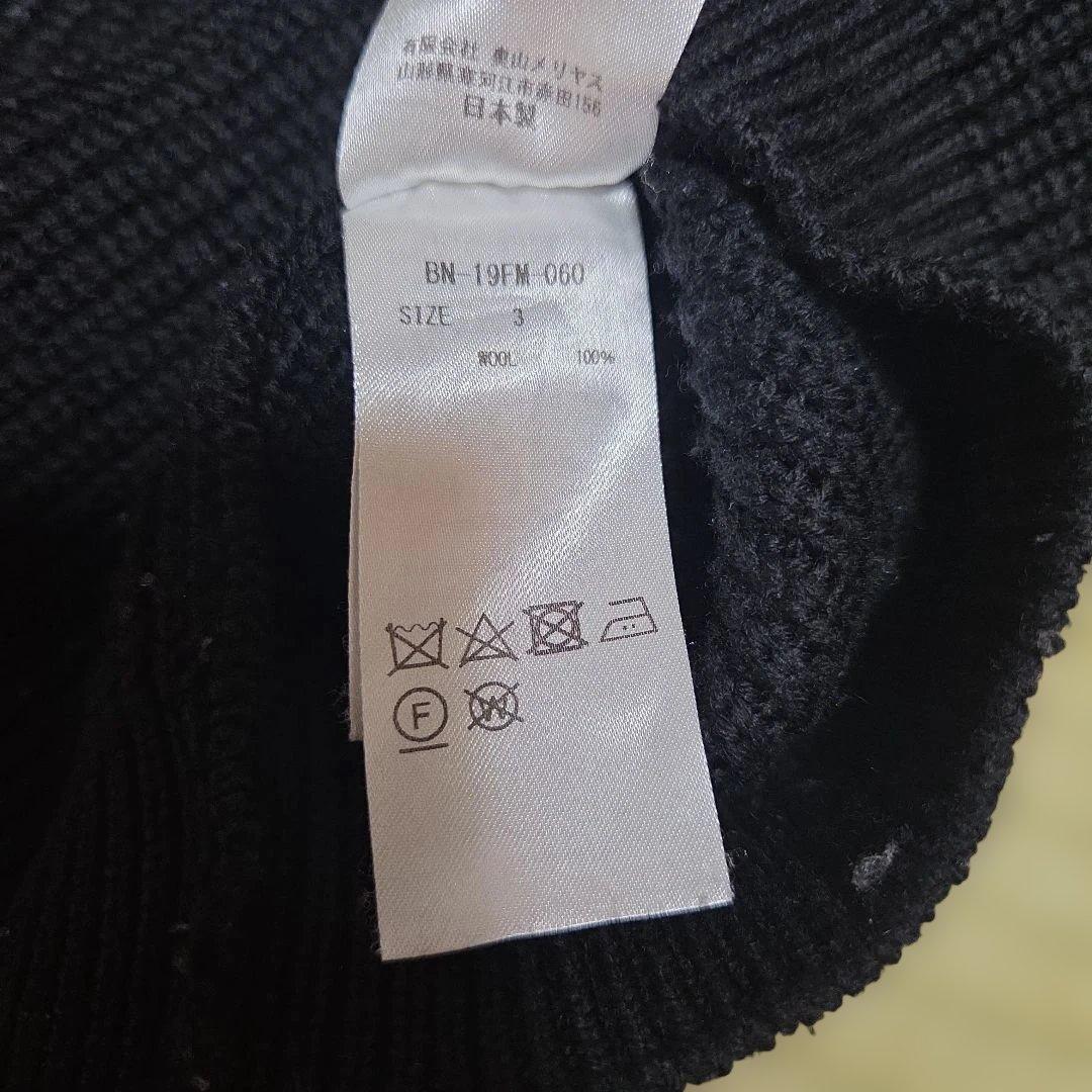 極美品 BATONER SHIPS カーディガン サイズL ブラック ウール