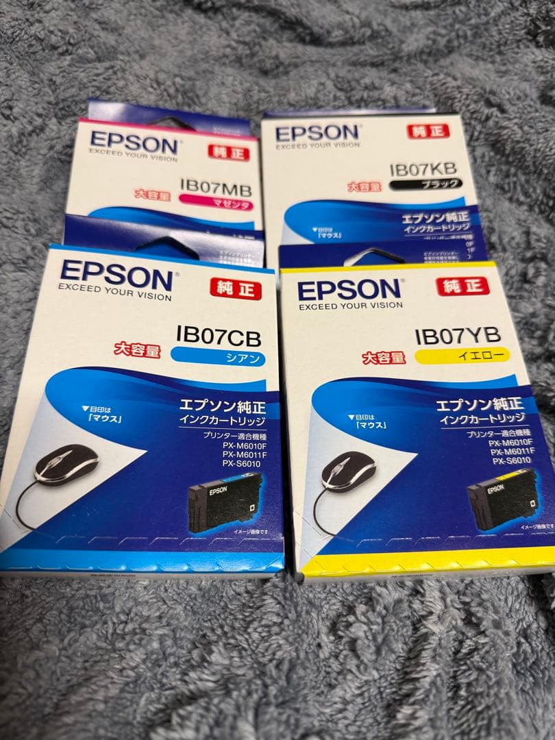 エプソン マウス IB07 4色セット 大容量