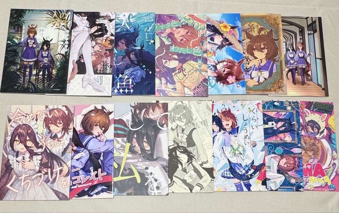 アグネスタキオン　マンハッタンカフェ同人誌58冊まとめ売り