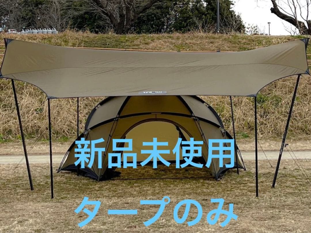 Hillside tarp nerudesignworks ネルデザインワークス
