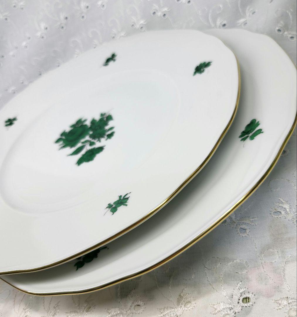 未使用近✨アウガルテン マリアテレジア ティナ プレート 大皿① グリーン薔薇