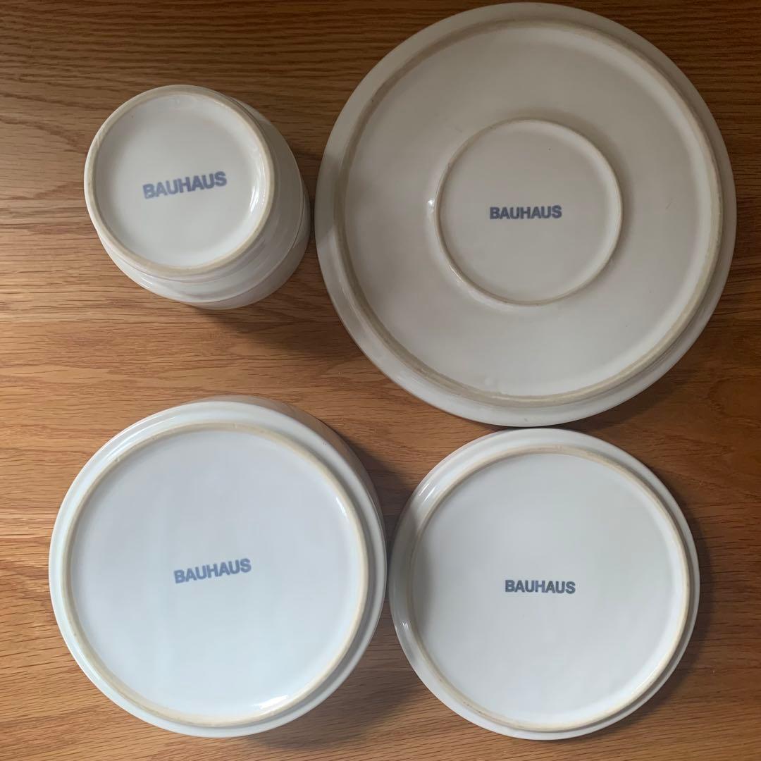 貴重 レア バウハウス モダン ストーンウェア 食器 剣持勇 ミッドセンチュリー