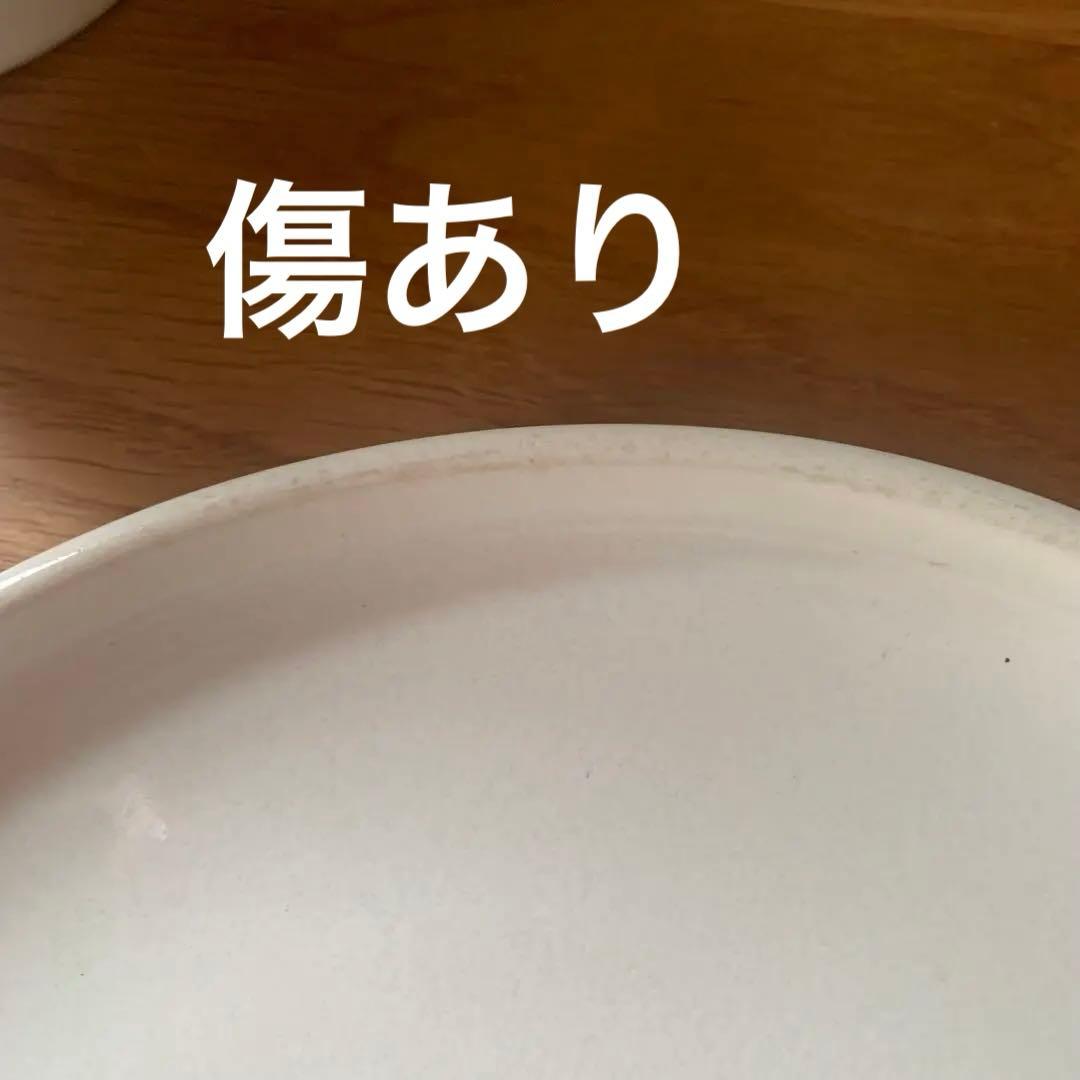 貴重 レア バウハウス モダン ストーンウェア 食器 剣持勇 ミッドセンチュリー