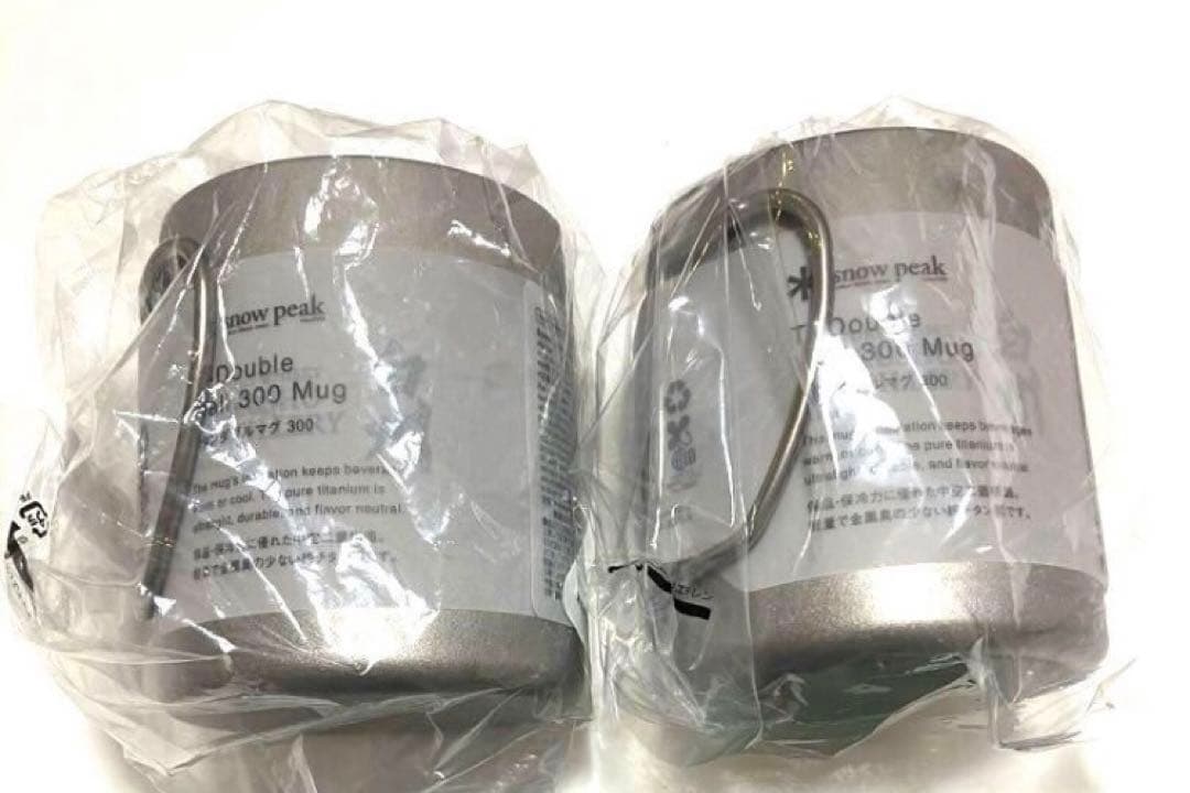【新品】スノーピーク チタンマグカップ　白州限定