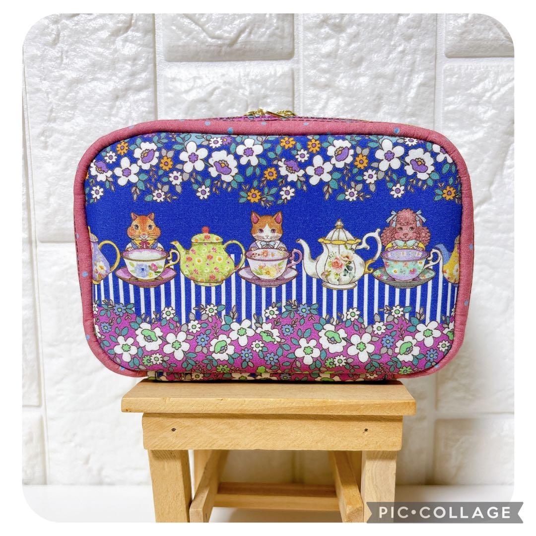 【マイリトルテイラー】