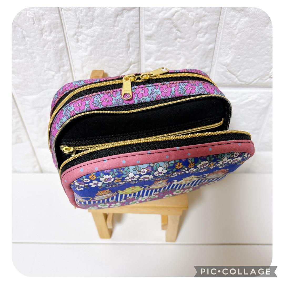 【マイリトルテイラー】