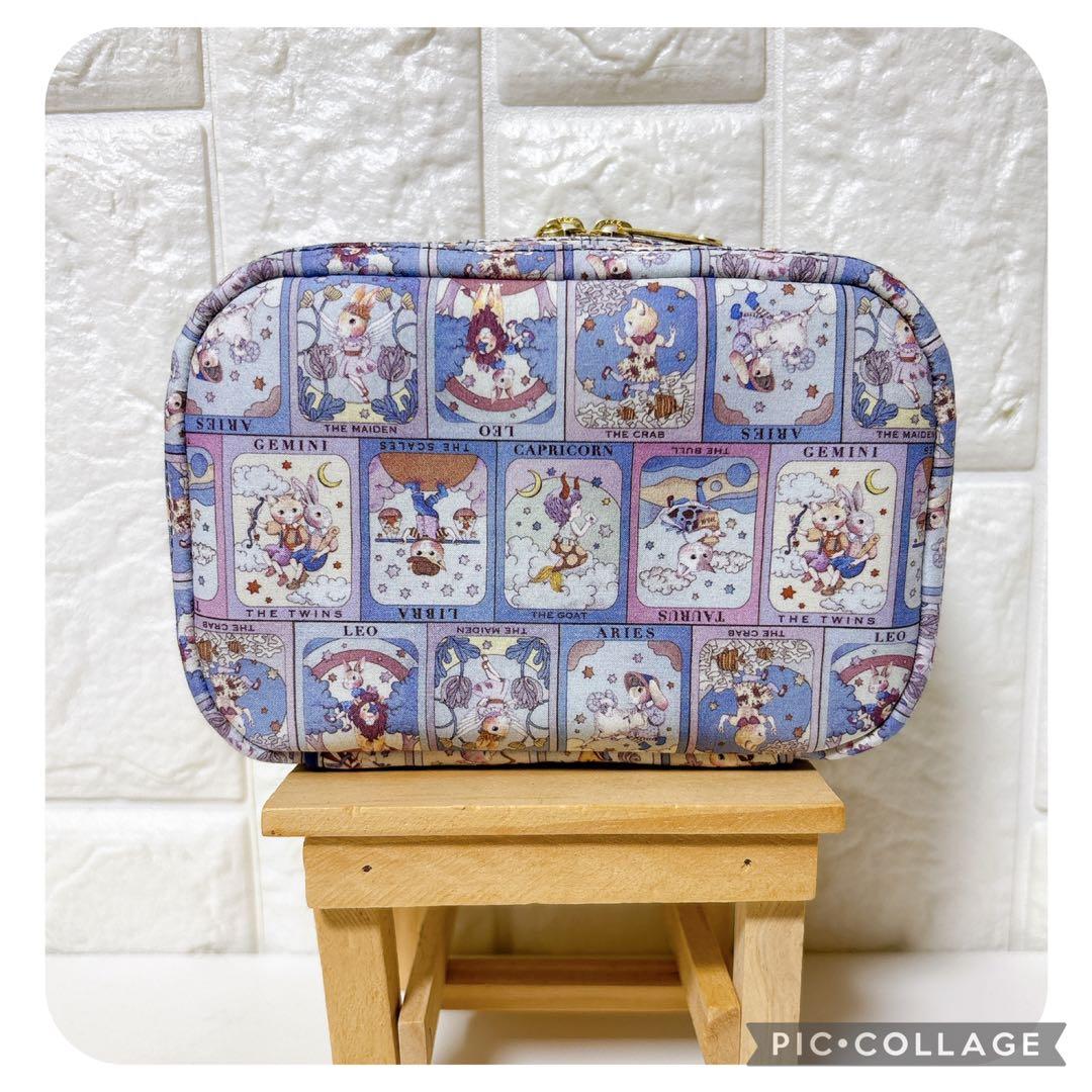 【マイリトルテイラー】