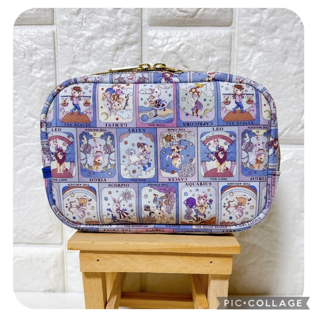 【マイリトルテイラー】