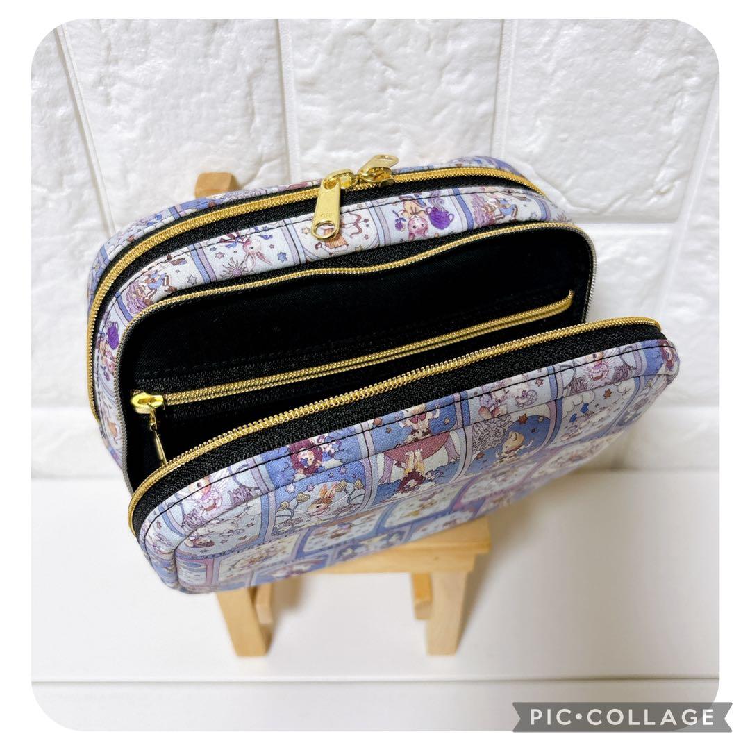 【マイリトルテイラー】