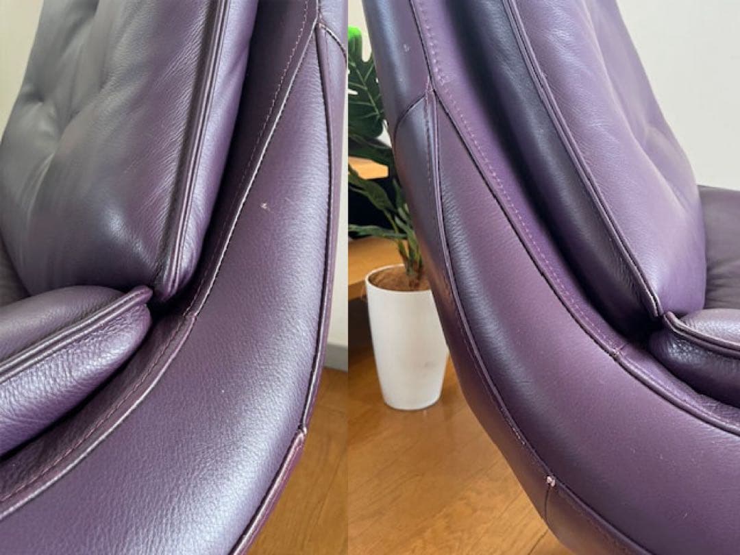 ◆ヴィンテージ◆ ボンテンピ　Daya 本革ラウンジチェア　スペースエイジ