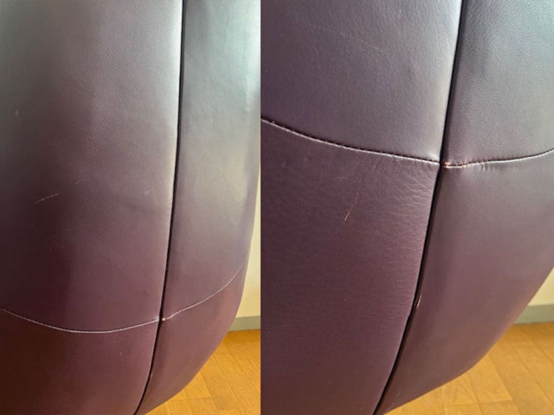 ◆ヴィンテージ◆ ボンテンピ　Daya 本革ラウンジチェア　スペースエイジ