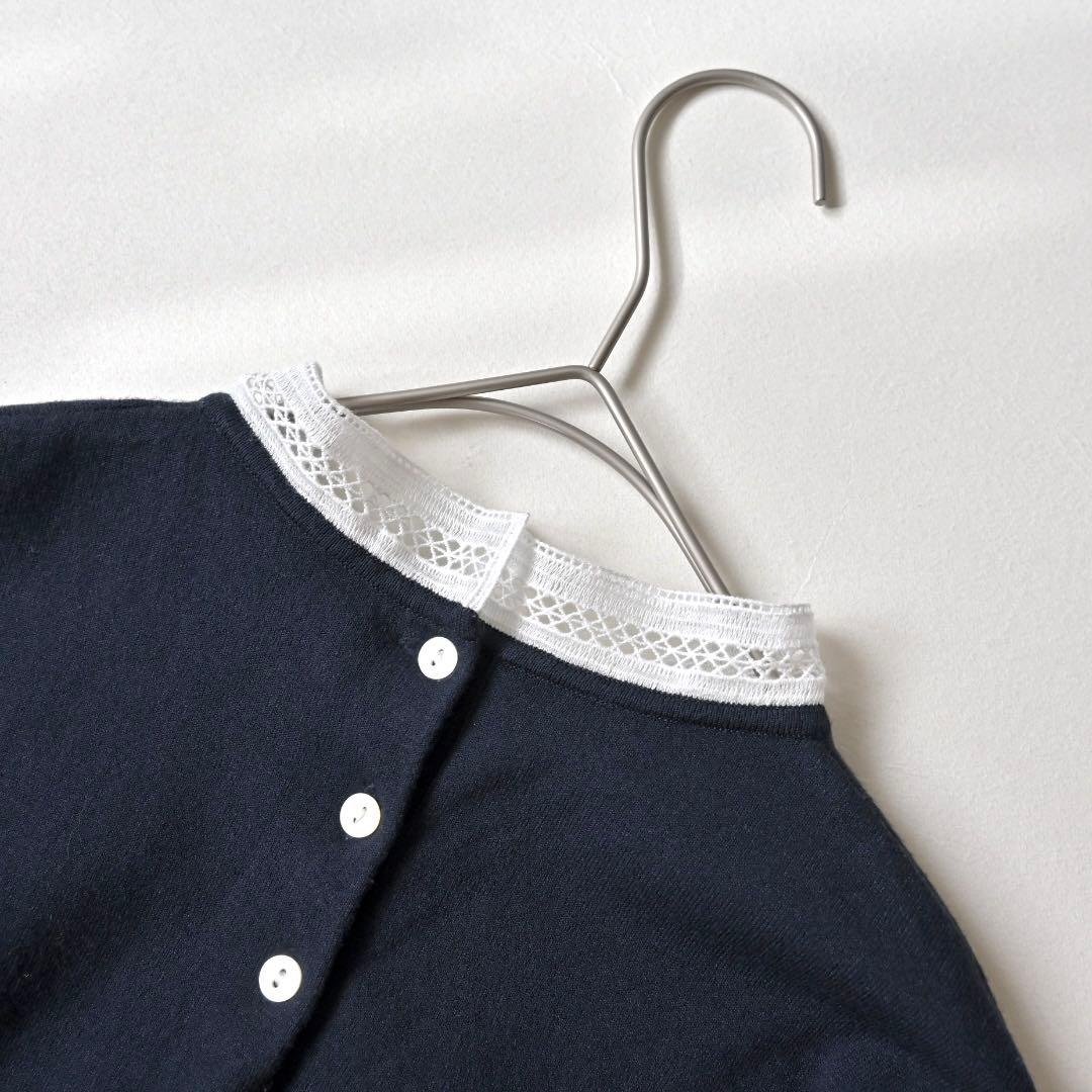 23区 ヴィスコースストレッチ レース コンビ ニット 2025