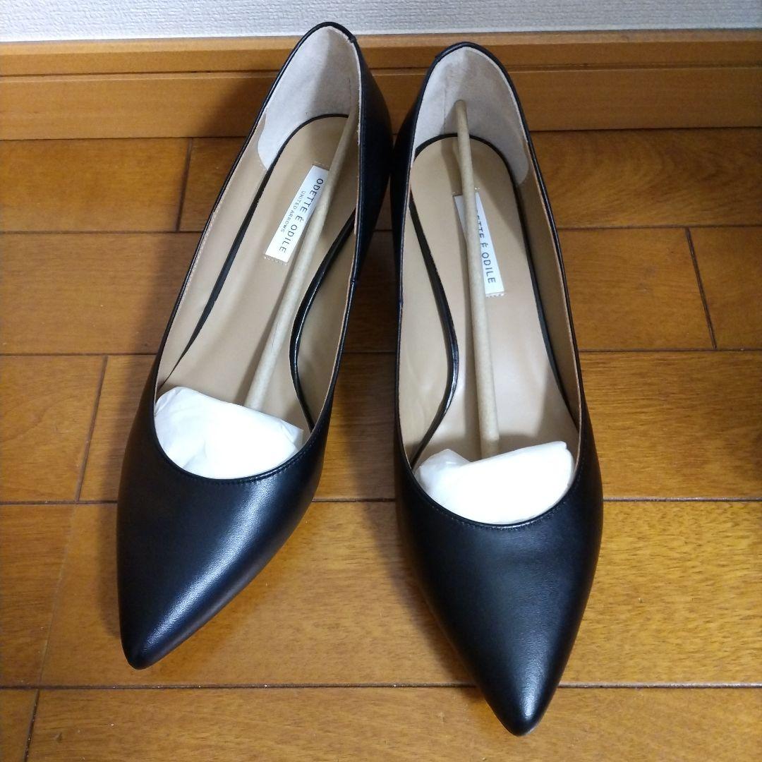 オデットエオディール　黒　ポインテッドトゥパンプス 　24.5　新品