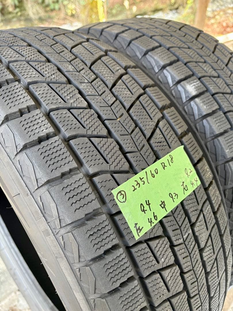 ② 235/60R18 ダンロップ　ウィンターマックスSJ8＋　2023年　2本