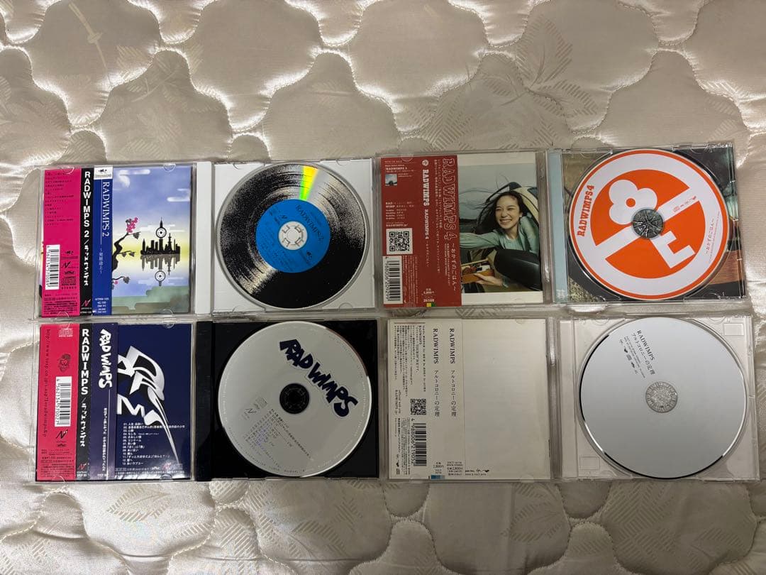 【即購入ok!!】RADWIMPS アルバム 4タイトルセット！！！