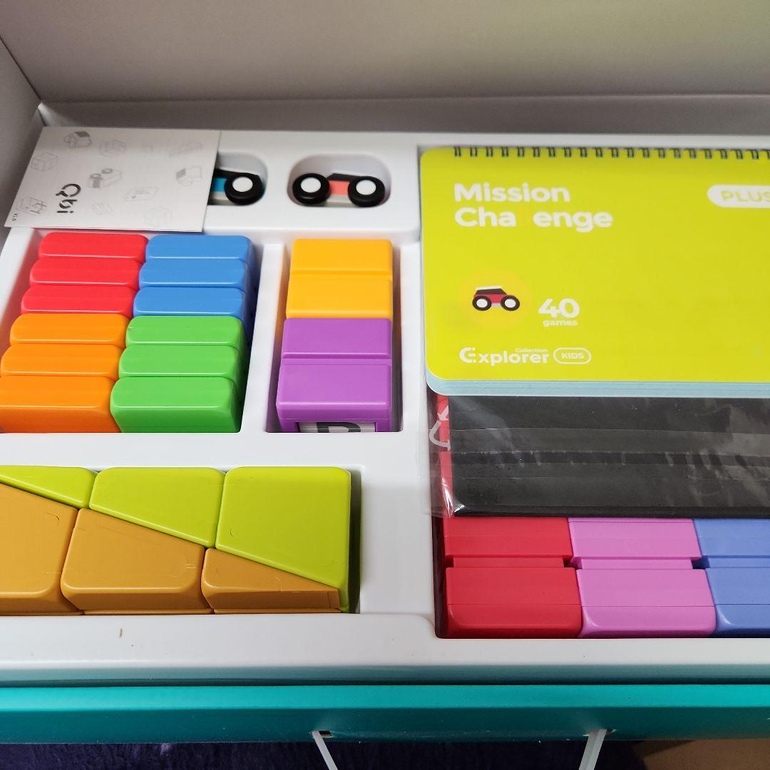 知育玩具 Qbi Magnetic Cube Explorer KIDS PLUS