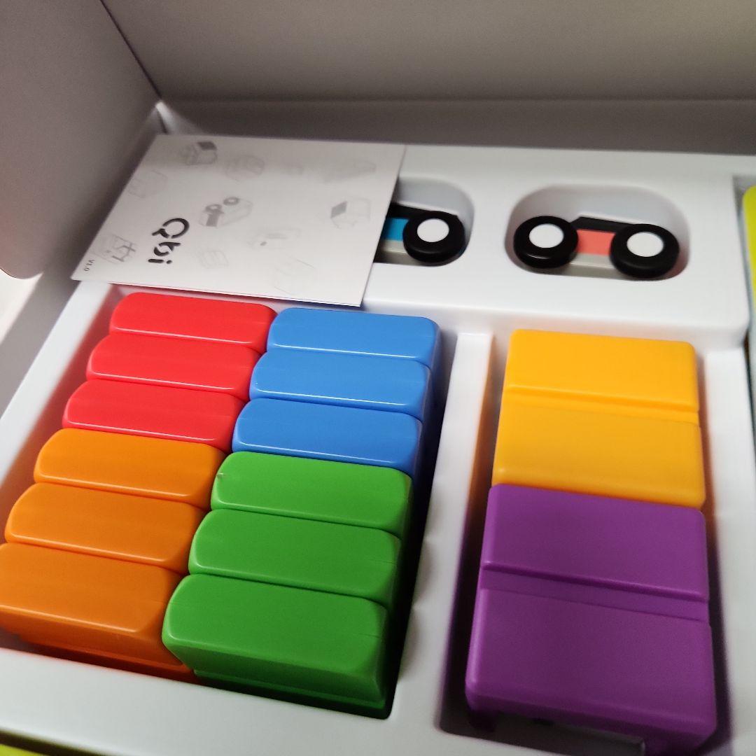 知育玩具 Qbi Magnetic Cube Explorer KIDS PLUS