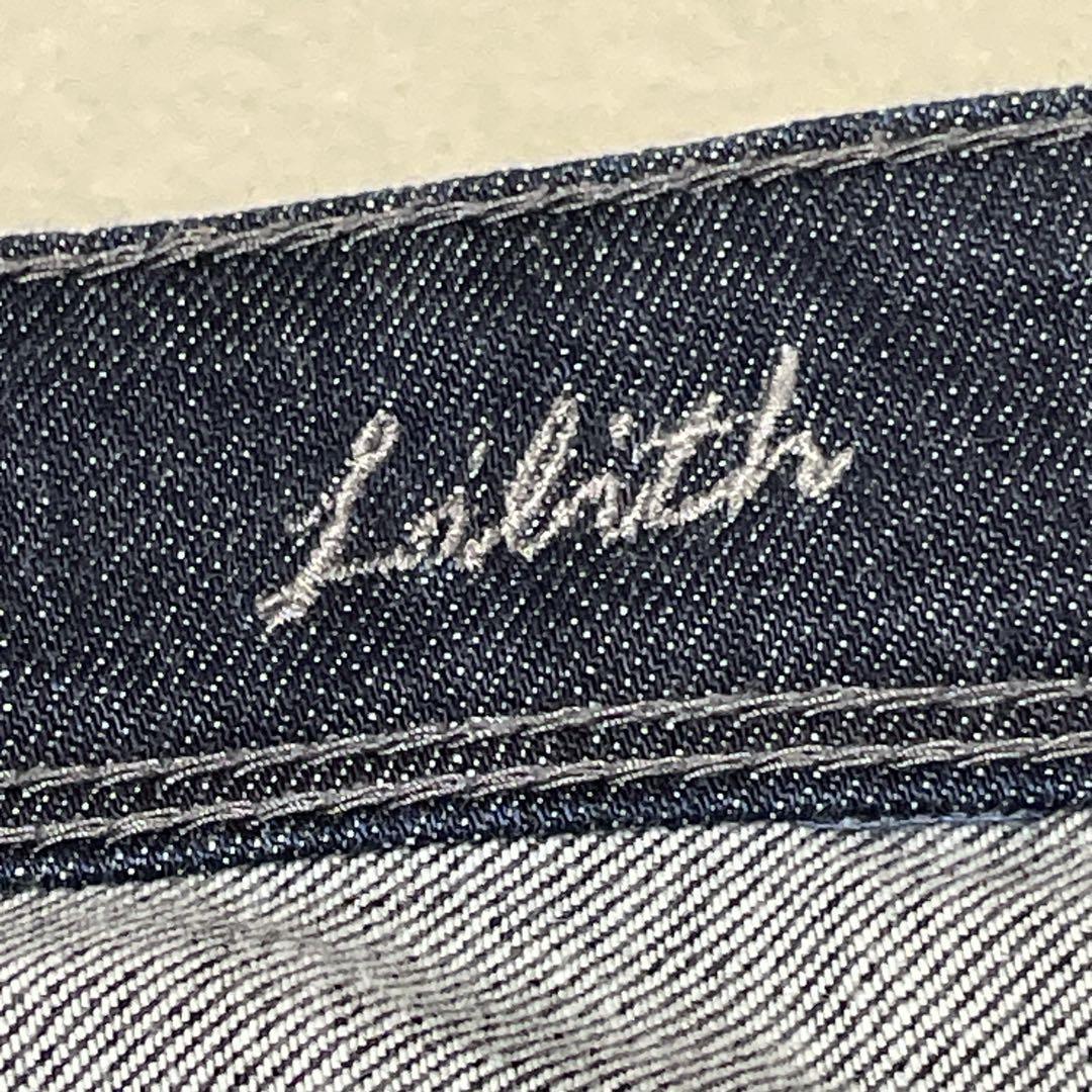 【美品】YANUK LILITH 57103070 ワイドデニム Ｗ26