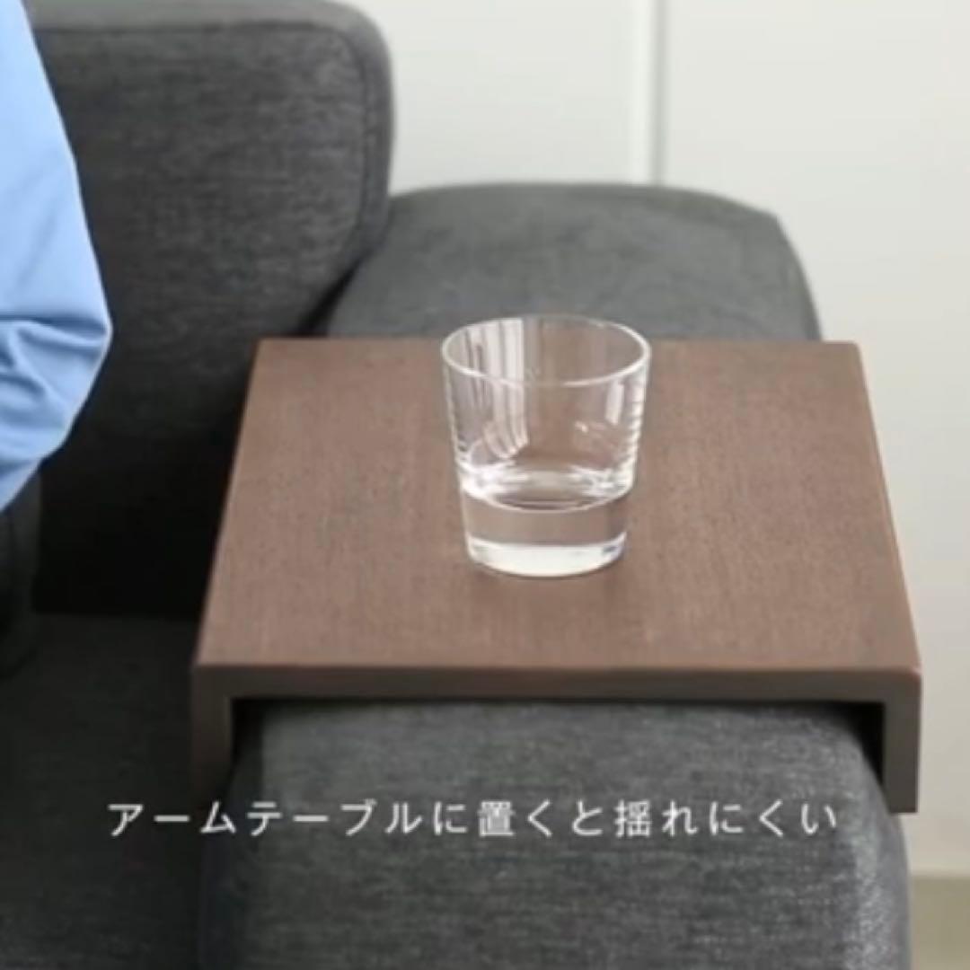 NOYES/ノイエス Decibel専用アームテーブル（ウォールナット）