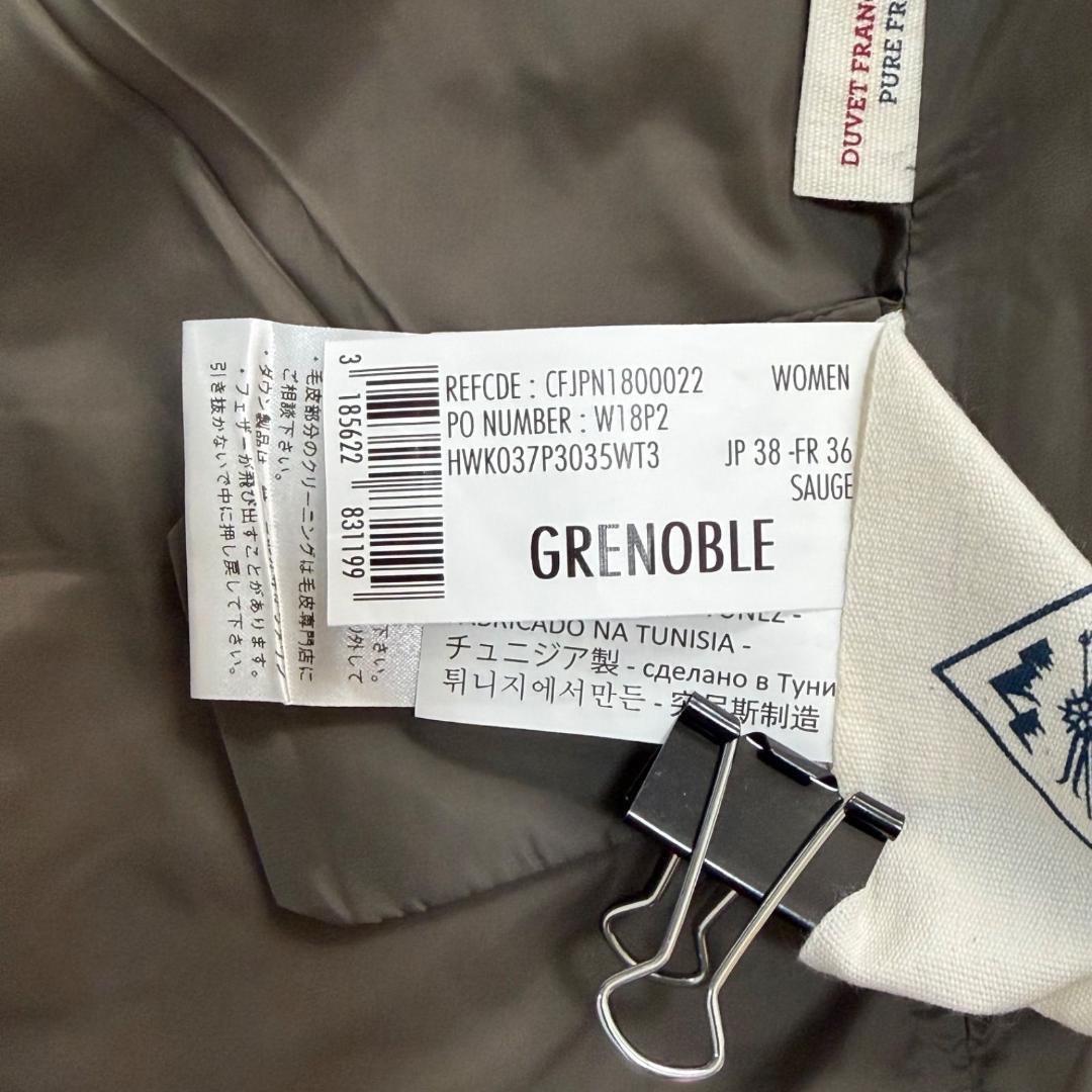 17119✨新品タグ付き✨ピレネックス グルノーブル ロングダウンジャケット M