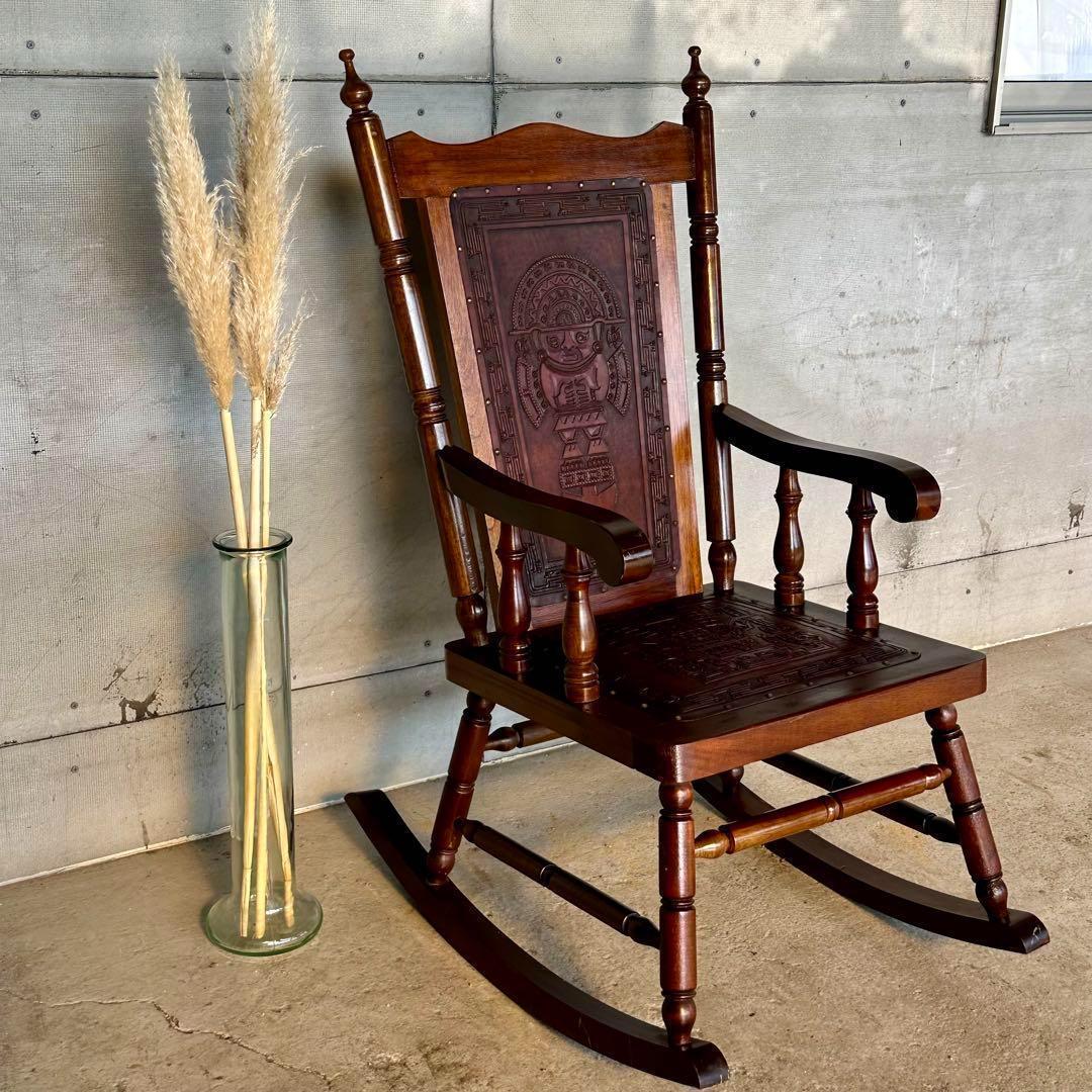 ✦ レトロ アンティーク調ロッキングチェア ✦ 木製×レザー 彫刻装飾ビンテージ