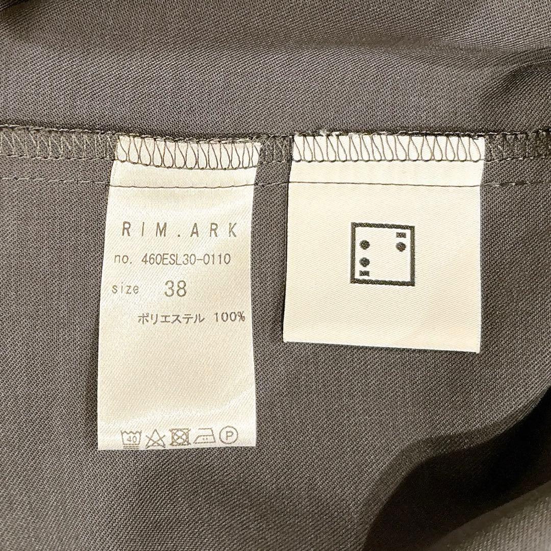 近年モデル　RIM.ARK　（38）　Collar loose wide シャツ