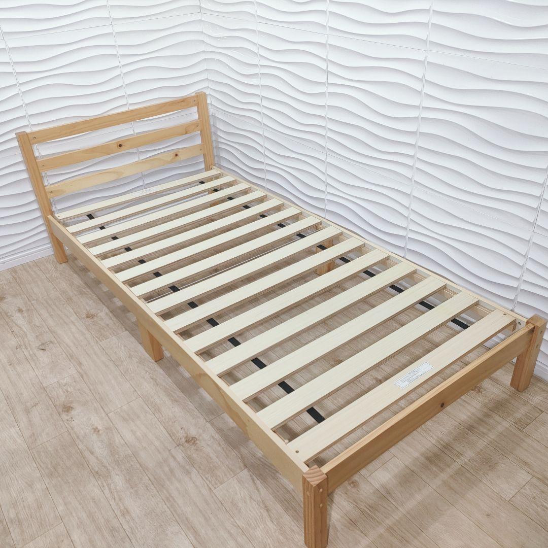 ◇ニトリ◇すのこベッドフレーム◇シングル◇大阪兵庫京都奈良滋賀和歌山◇