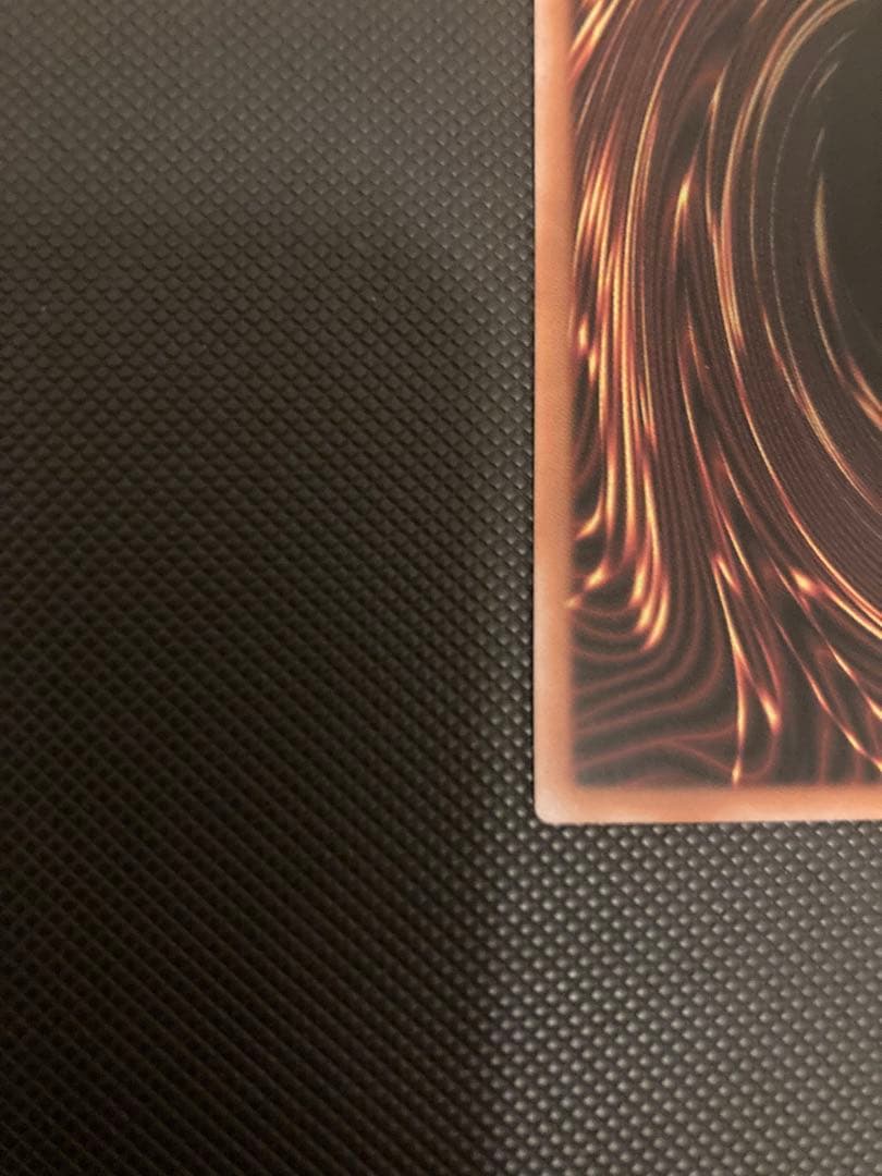 遊戯王　調和ノ天救竜　フィドラウリス　ハルモニア　プリズマ　プリシク