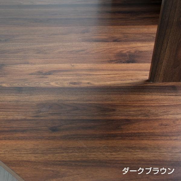 【新品・送料無料】パソコンデスク コーナー ハイタイプ 書棚付き ブラウン 北欧