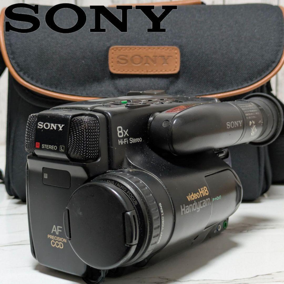 【再生機】SONY　CCD-TR705　Hi8　8mm対応　カメラバッグセット