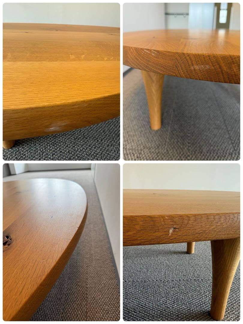 コ*バ様 HIDA 飛騨産業 森のことば 天然無垢材 豆型 ビーンズ型 リビング