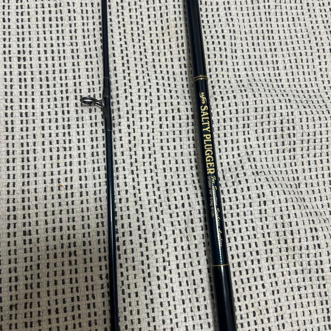 ufm SALTY PLUGGER SPS962 9'6\" シーバスロッド