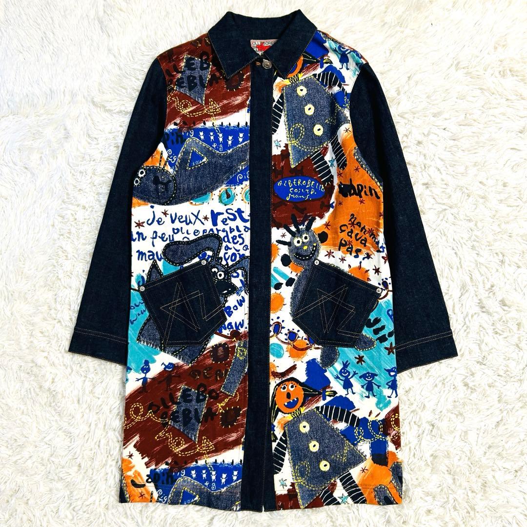 アルベロベロ デニムコート ブタさん ジップアップ ロングコート ポケット