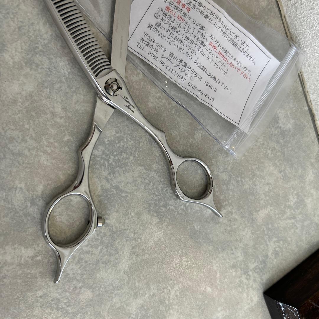 シザーズジャパン　セニングシザー セニング率40% 美品