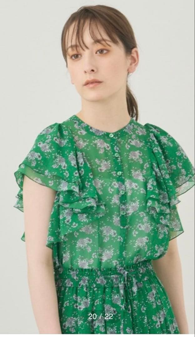 ANAYI ラインフラワープリントラッフル袖セットアップ