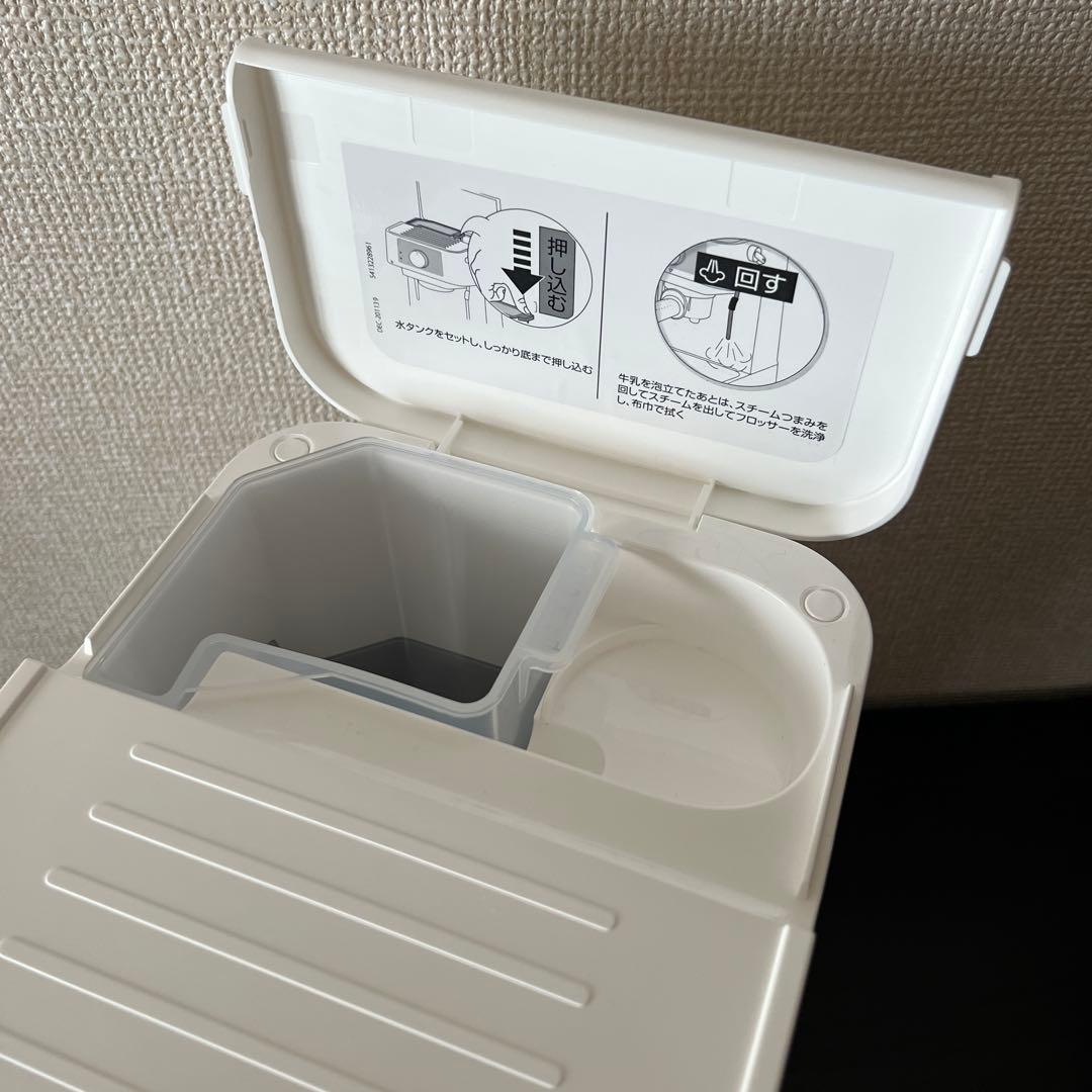 【美品】De'Longhi デロンギ エスプレッソマシン スティローザ