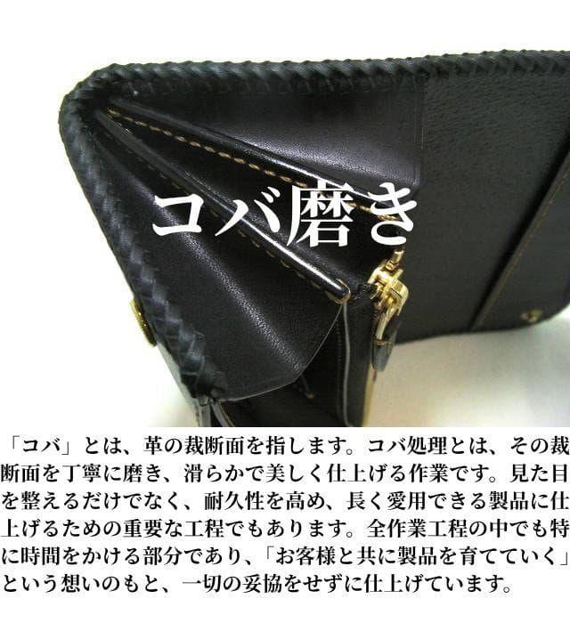 栃木レザー 小物入れトレー キャッシュトレー インテリアトレイ 本革